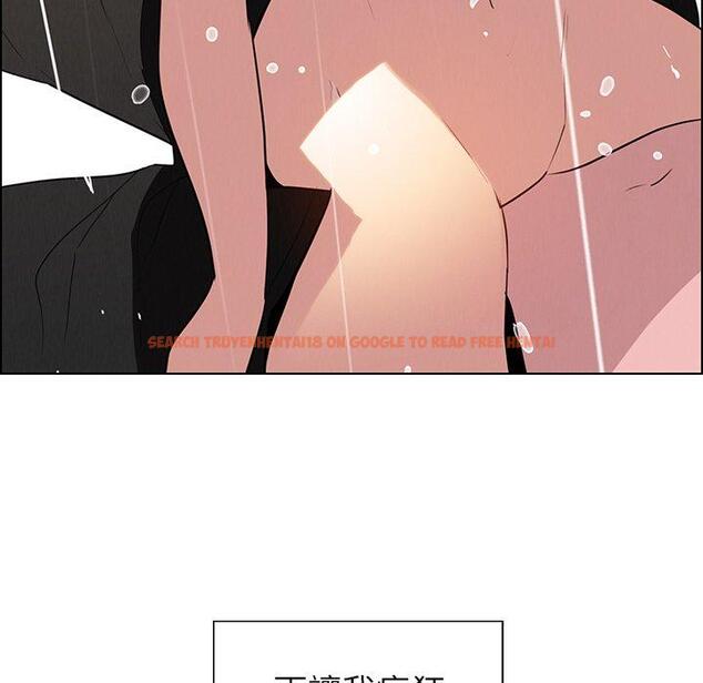 查看漫画雨聲的誘惑 - 第40话 - www.tymanga.com中的1067972图片