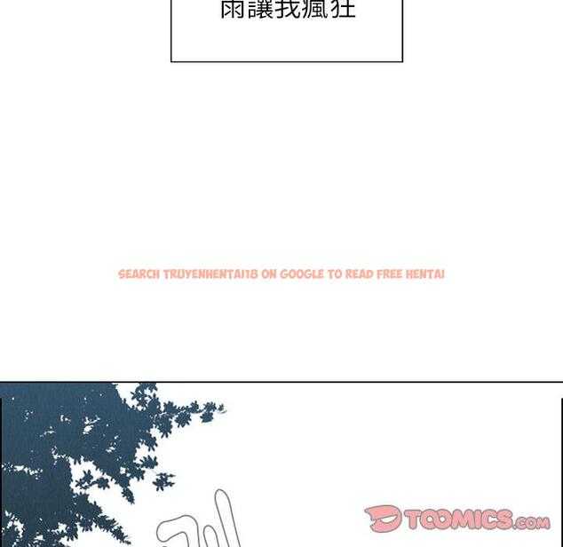 查看漫画雨聲的誘惑 - 第40话 - www.tymanga.com中的1067973图片