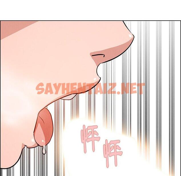 查看漫画雨聲的誘惑 - 第8话 - sayhentaiz.net中的1063663图片