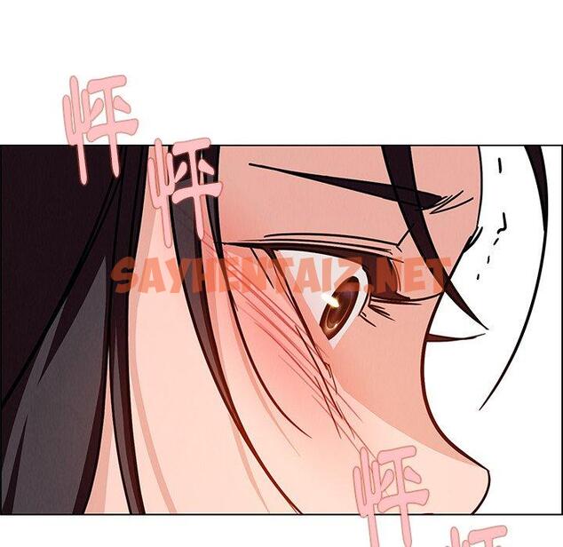 查看漫画雨聲的誘惑 - 第9话 - sayhentaiz.net中的1063878图片