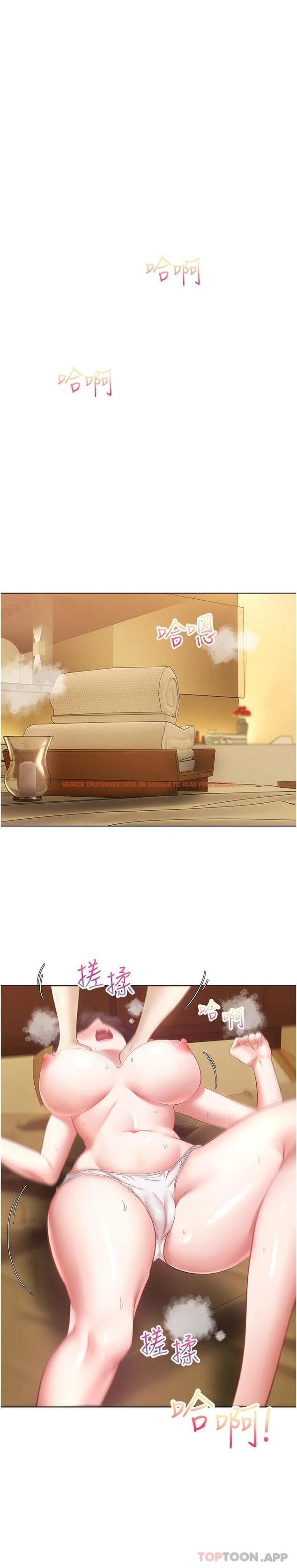 查看漫画慾望成真App - 第18話-用手調教成熟的肉體 - tymanga.com中的1122319图片