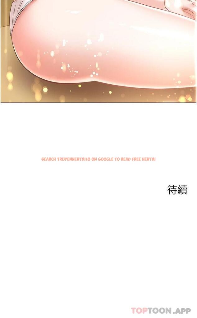 查看漫画慾望成真App - 第18話-用手調教成熟的肉體 - tymanga.com中的1122326图片