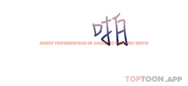 查看漫画慾望成真App - 第19話-老公不在家的特殊按摩 - sayhentaiz.net中的1128583图片