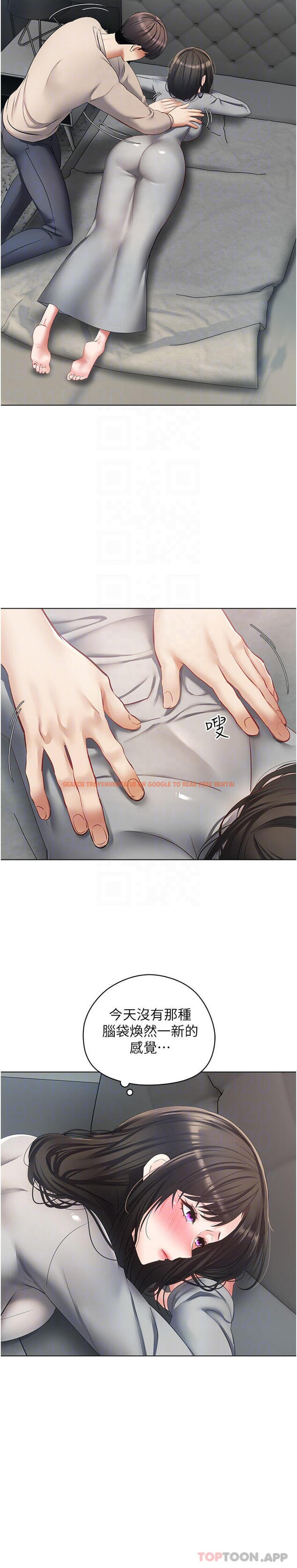 查看漫画慾望成真App - 第19話-老公不在家的特殊按摩 - sayhentaiz.net中的1128593图片