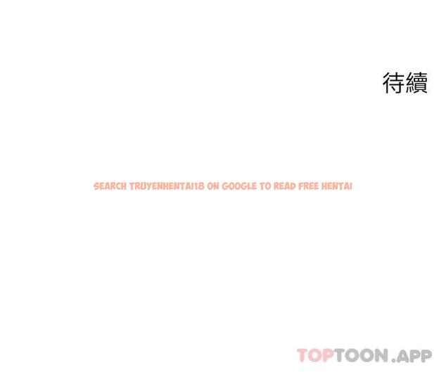 查看漫画慾望成真App - 第19話-老公不在家的特殊按摩 - sayhentaiz.net中的1128607图片