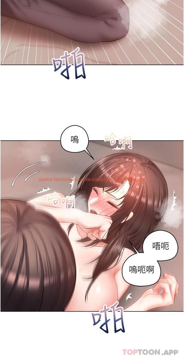 查看漫画慾望成真App - 第20話-終於征服銅牆鐵壁 - tymanga.com中的1131886图片