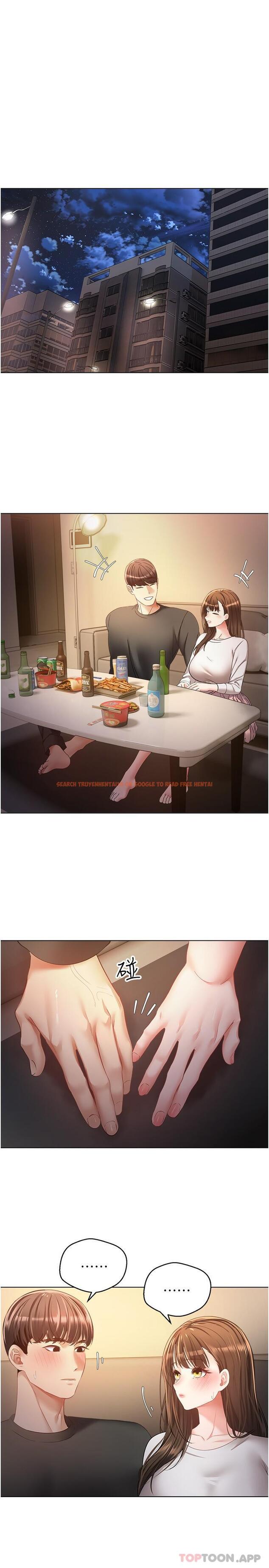 查看漫画慾望成真App - 第21話-渴望性愛的20歲 - tymanga.com中的1142799图片