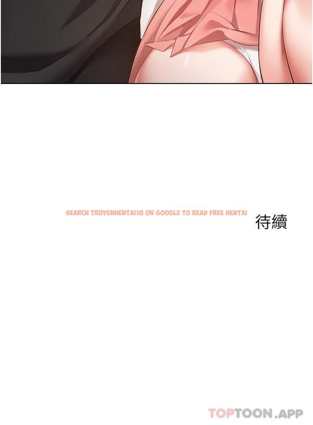 查看漫画慾望成真App - 第21話-渴望性愛的20歲 - tymanga.com中的1142810图片