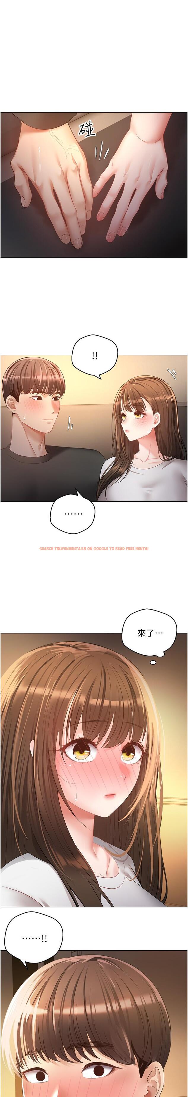 查看漫画慾望成真App - 第22話-滿滿的精液射進嘴裡 - tymanga.com中的1148761图片