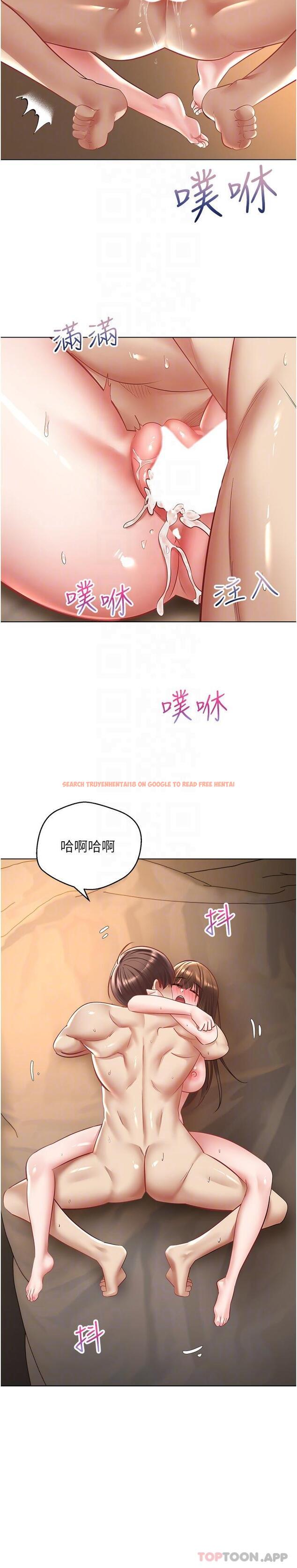 查看漫画慾望成真App - 第23話-開發處女鮑 - tymanga.com中的1153887图片