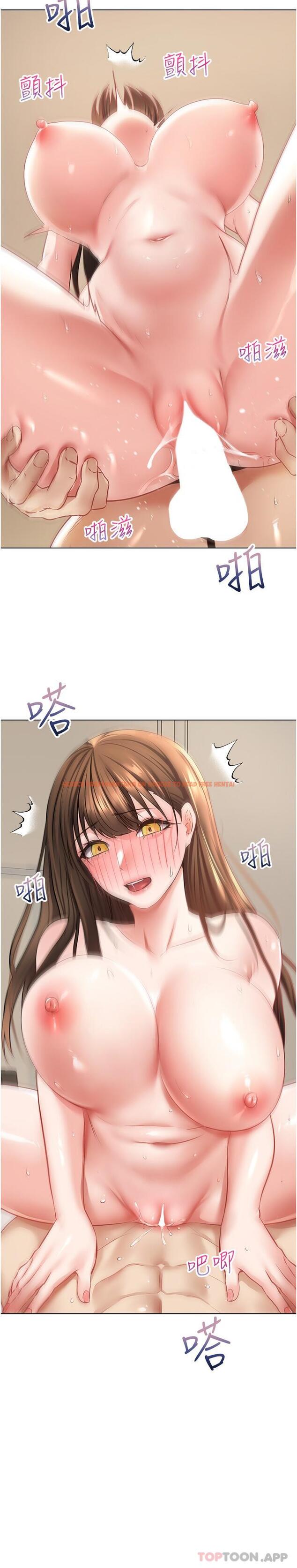查看漫画慾望成真App - 第26話-徹夜調教 - tymanga.com中的1168995图片