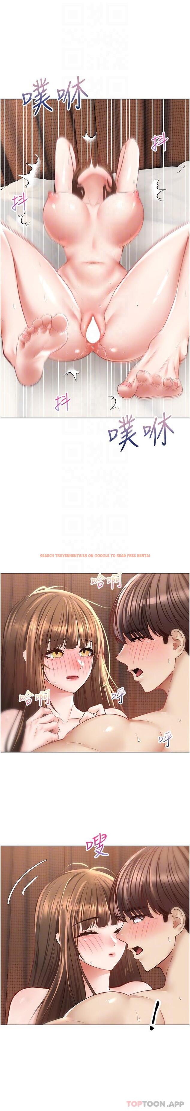 查看漫画慾望成真App - 第26話-徹夜調教 - tymanga.com中的1168996图片