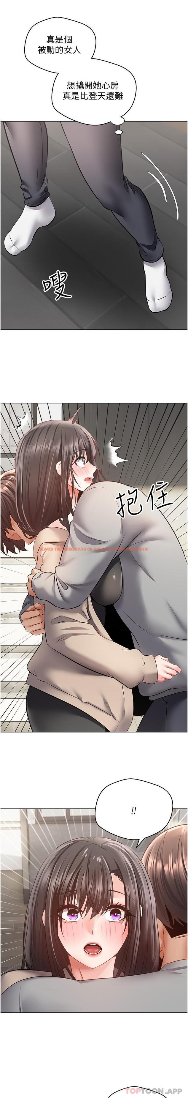 查看漫画慾望成真App - 第27話-邊抽插邊摸胸部 - tymanga.com中的1172367图片