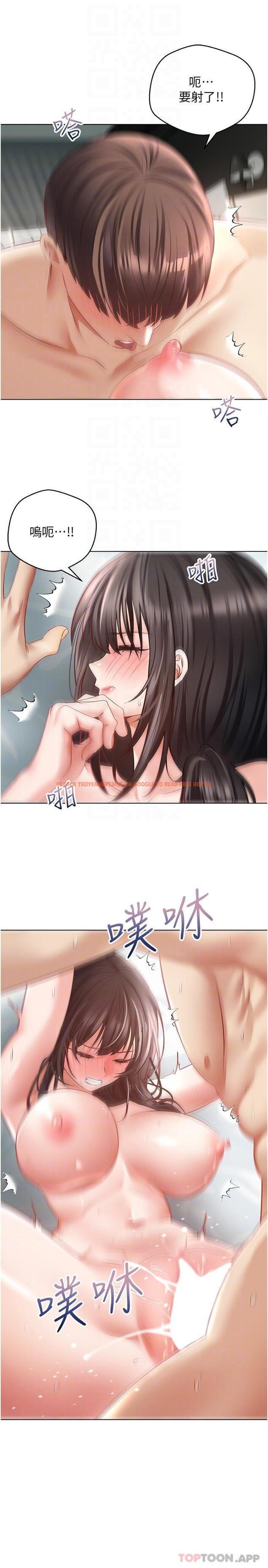 查看漫画慾望成真App - 第28話-在人妻體內射滿滿 - tymanga.com中的1176031图片