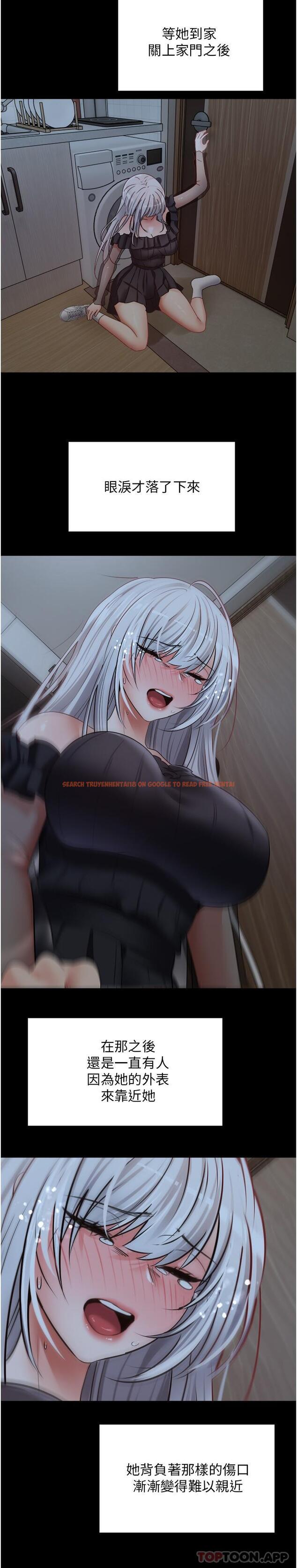 查看漫画慾望成真App - 第31話-妳一定會成為我的女人 - tymanga.com中的1187026图片