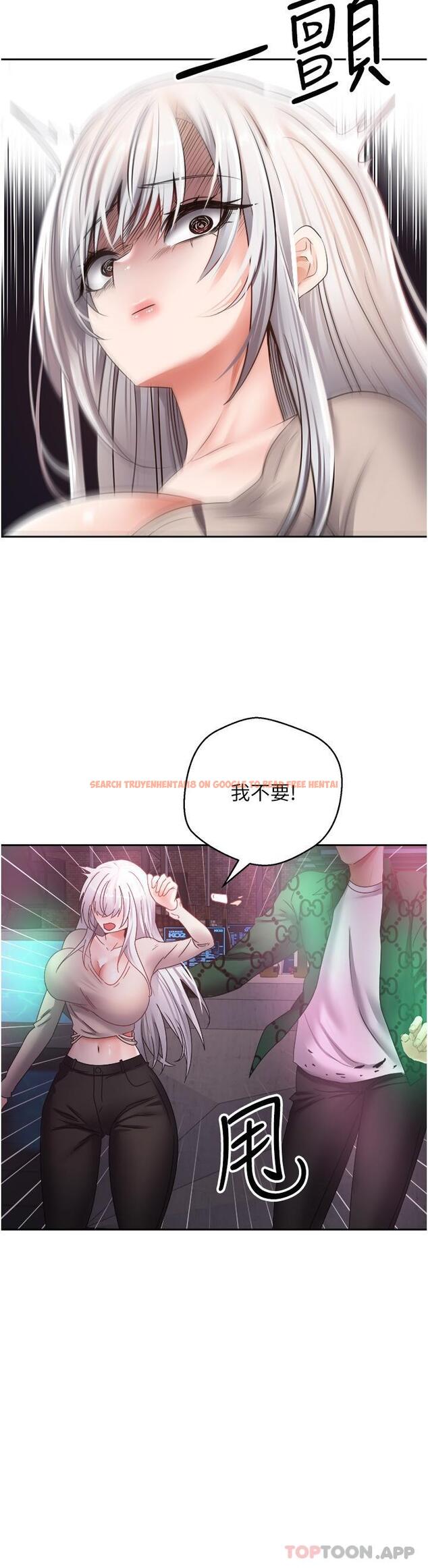 查看漫画慾望成真App - 第31話-妳一定會成為我的女人 - tymanga.com中的1187032图片