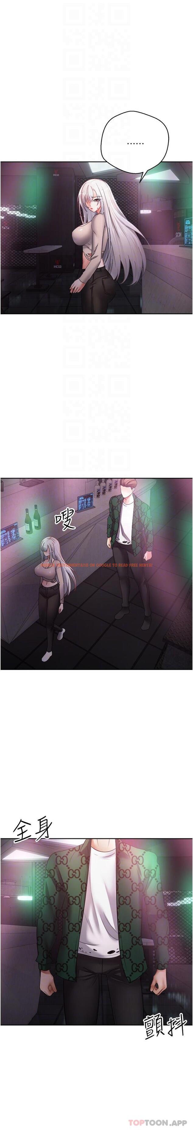 查看漫画慾望成真App - 第31話-妳一定會成為我的女人 - tymanga.com中的1187033图片