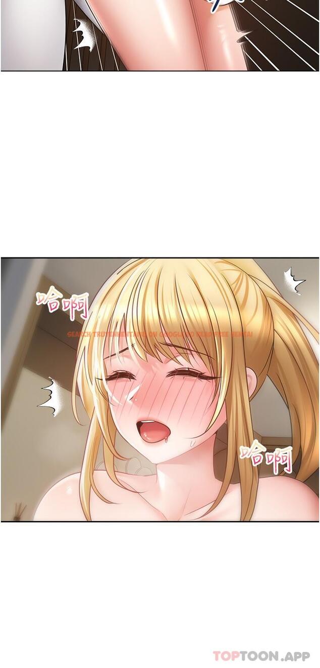 查看漫画慾望成真App - 第32話-我要品嘗更多女人 - tymanga.com中的1190382图片