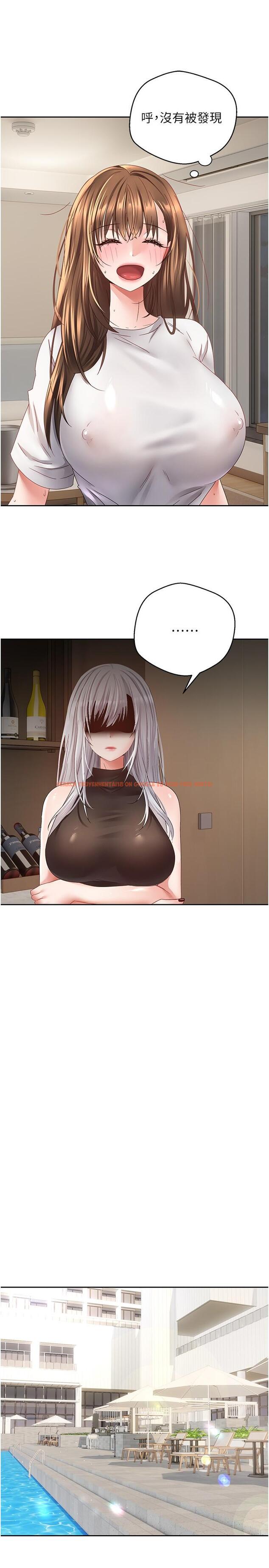查看漫画慾望成真App - 第34話-和妍亞打炮大作戰 - tymanga.com中的1203845图片