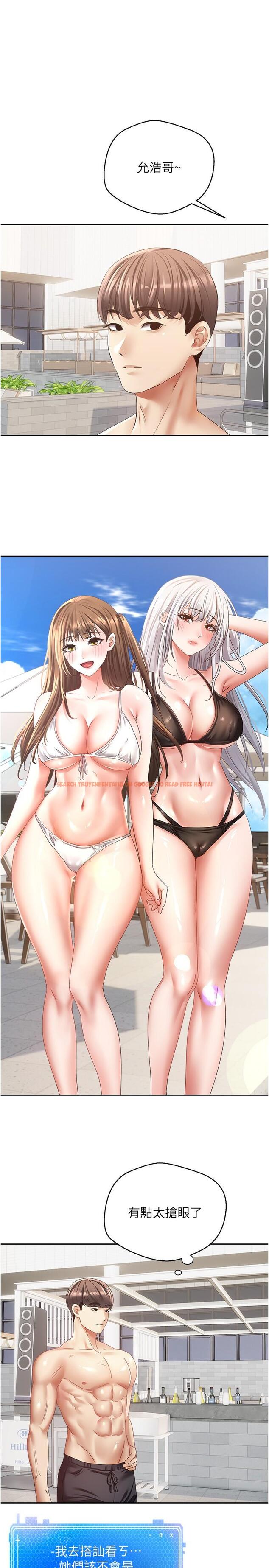 查看漫画慾望成真App - 第34話-和妍亞打炮大作戰 - tymanga.com中的1203847图片