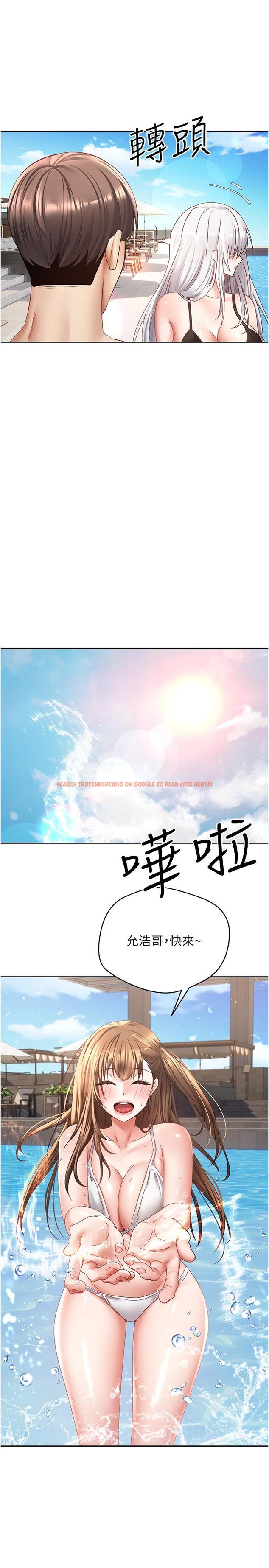 查看漫画慾望成真App - 第34話-和妍亞打炮大作戰 - tymanga.com中的1203849图片