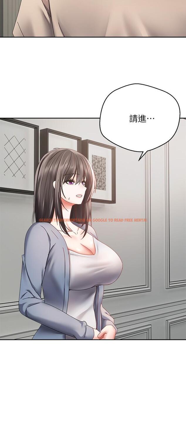 查看漫画慾望成真App - 第36話-其實我想和你在一起… - tymanga.com中的1222420图片