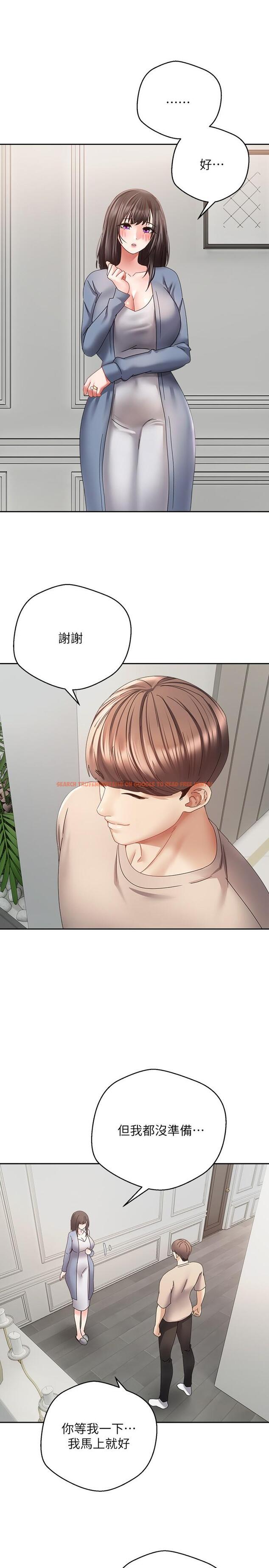 查看漫画慾望成真App - 第36話-其實我想和你在一起… - tymanga.com中的1222423图片