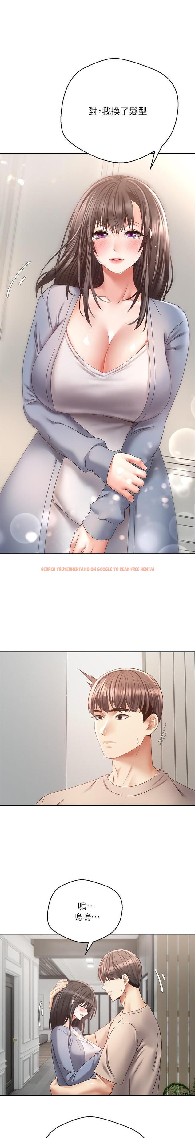 查看漫画慾望成真App - 第36話-其實我想和你在一起… - tymanga.com中的1222425图片