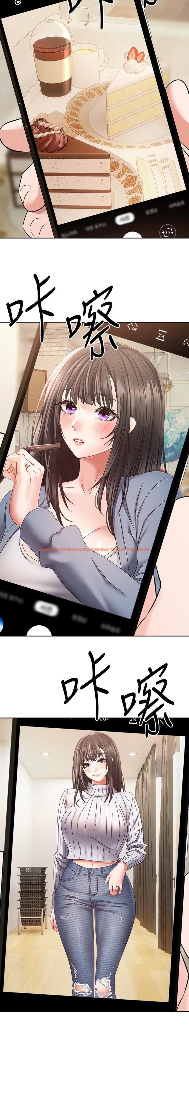 查看漫画慾望成真App - 第36話-其實我想和你在一起… - tymanga.com中的1222428图片