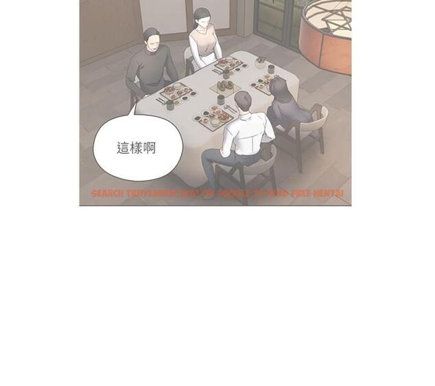 查看漫画慾望成真App - 第37話-尋求自我歡愉的薇愛 - tymanga.com中的1229376图片
