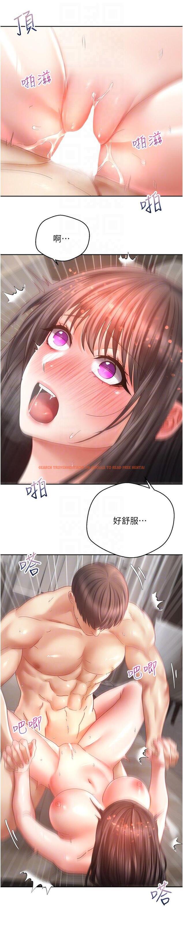 查看漫画慾望成真App - 第38話-接連不斷的瘋狂性愛 - tymanga.com中的1239176图片