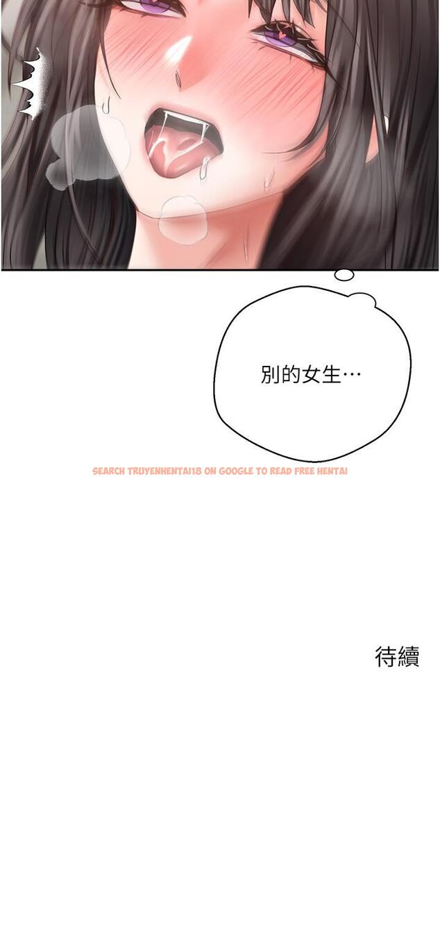 查看漫画慾望成真App - 第38話-接連不斷的瘋狂性愛 - tymanga.com中的1239189图片