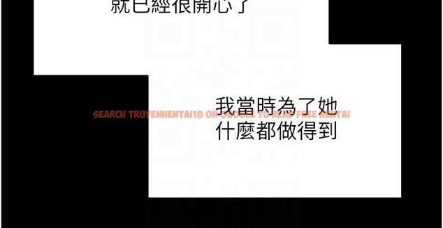 查看漫画慾望成真App - 第39話-對綠茶婊的復仇 - tymanga.com中的1246274图片