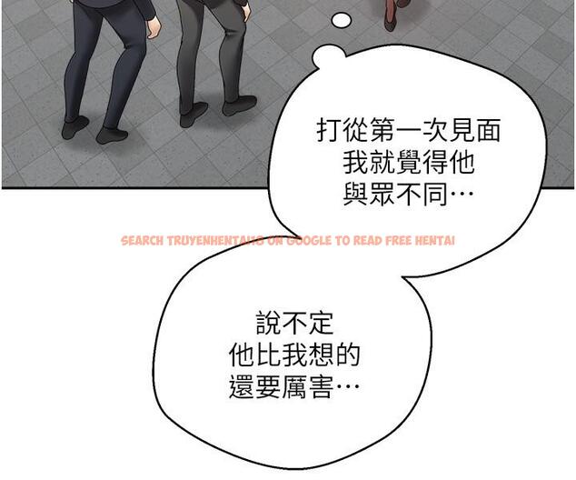 查看漫画慾望成真App - 第41話-復仇作戰開始 - tymanga.com中的1258645图片