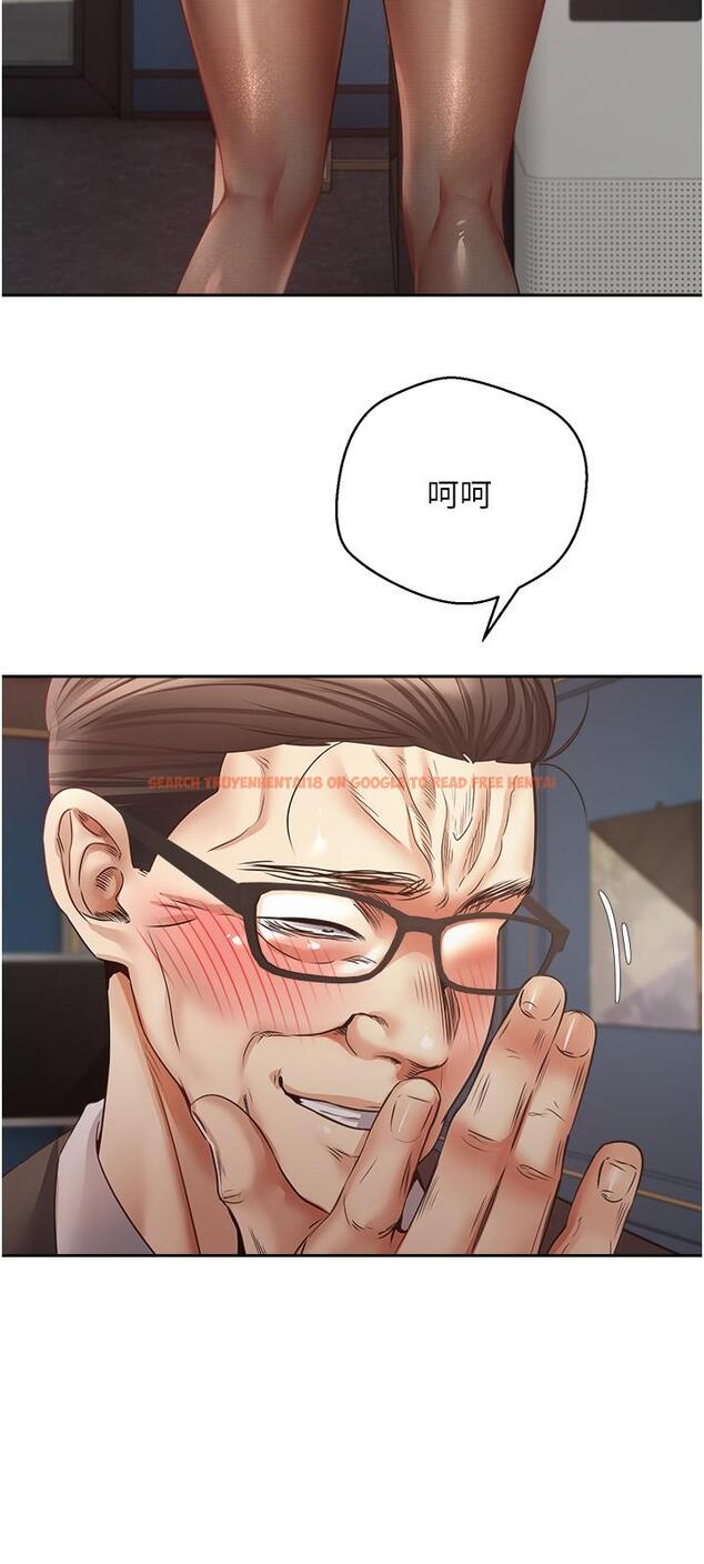 查看漫画慾望成真App - 第41話-復仇作戰開始 - tymanga.com中的1258660图片