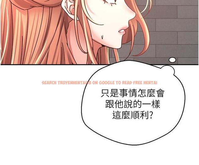 查看漫画慾望成真App - 第42話-獸性大發的社會精英 - tymanga.com中的1268515图片