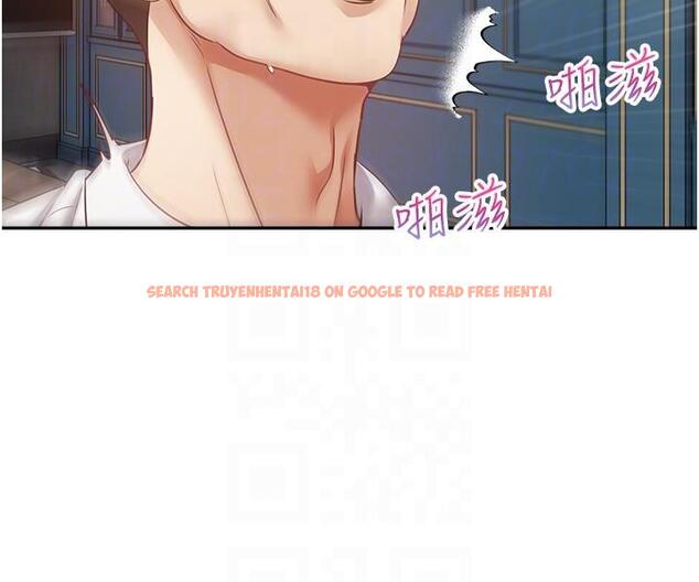 查看漫画慾望成真App - 第42話-獸性大發的社會精英 - tymanga.com中的1268527图片