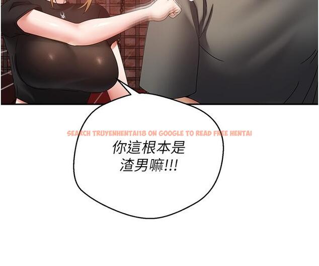 查看漫画慾望成真App - 第43話-和飢渴的語藍玩SM - tymanga.com中的1274963图片