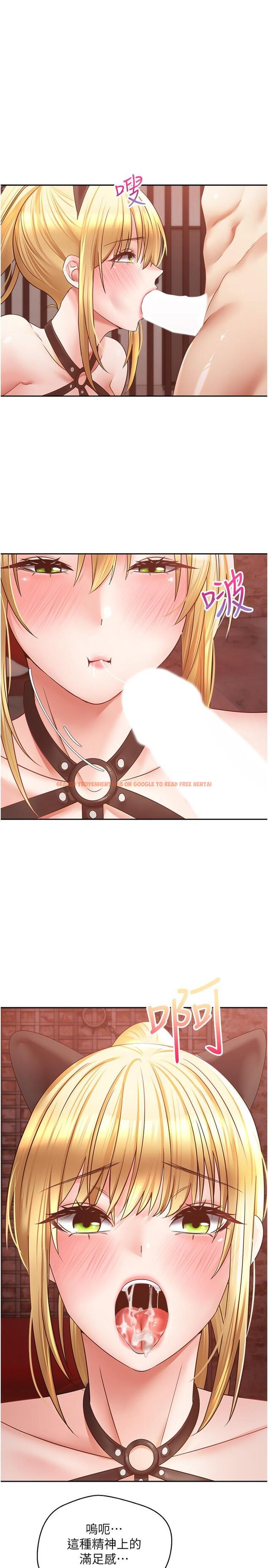 查看漫画慾望成真App - 第44話-全都給我吞下去 - tymanga.com中的1285087图片