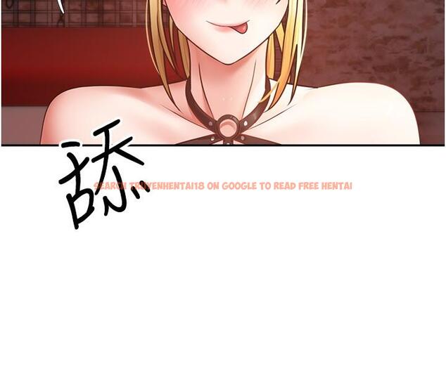 查看漫画慾望成真App - 第44話-全都給我吞下去 - tymanga.com中的1285089图片