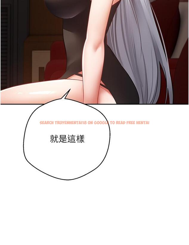 查看漫画慾望成真App - 第46話-專屬於我的身體 - tymanga.com中的1300123图片