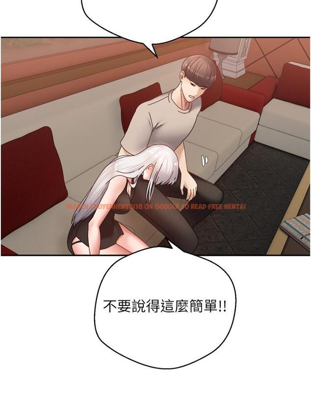 查看漫画慾望成真App - 第46話-專屬於我的身體 - tymanga.com中的1300129图片