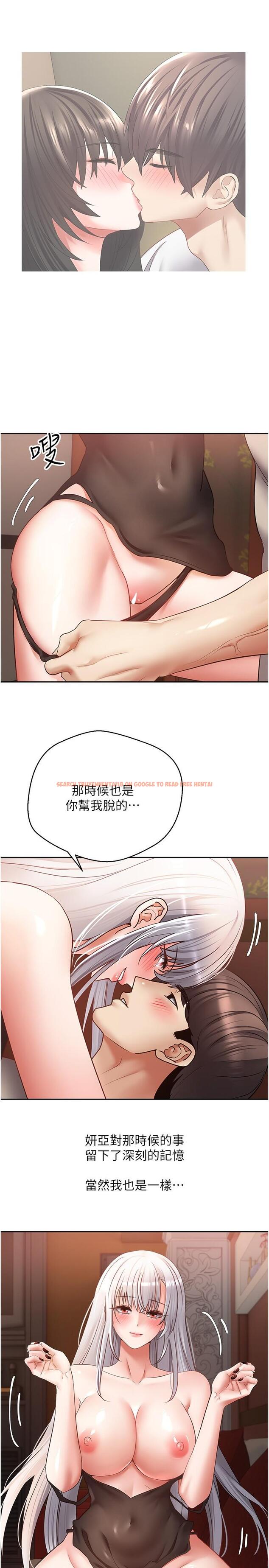 查看漫画慾望成真App - 第47話-把妍亞的臉上射滿滿 - tymanga.com中的1308323图片