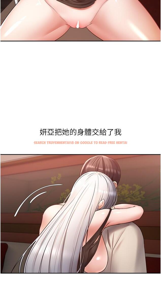 查看漫画慾望成真App - 第47話-把妍亞的臉上射滿滿 - tymanga.com中的1308324图片