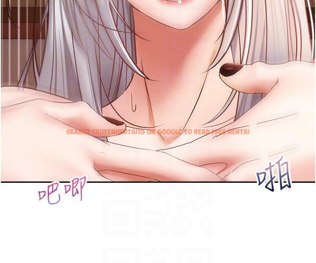 查看漫画慾望成真App - 第47話-把妍亞的臉上射滿滿 - tymanga.com中的1308333图片