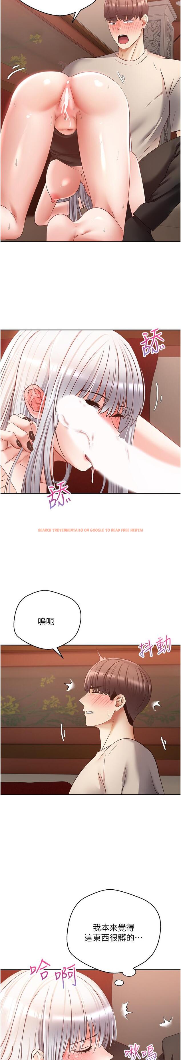 查看漫画慾望成真App - 第47話-把妍亞的臉上射滿滿 - tymanga.com中的1308338图片