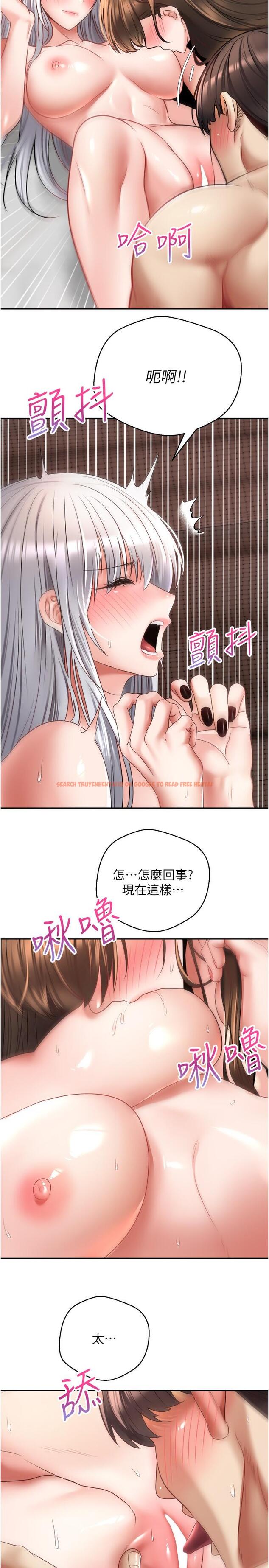 查看漫画慾望成真App - 第48話-和朋友一起3P的快感 - tymanga.com中的1315689图片