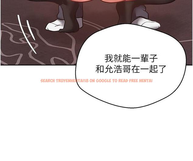 查看漫画慾望成真App - 第50話-那個歐吉桑跟你沒得比 - tymanga.com中的1335320图片