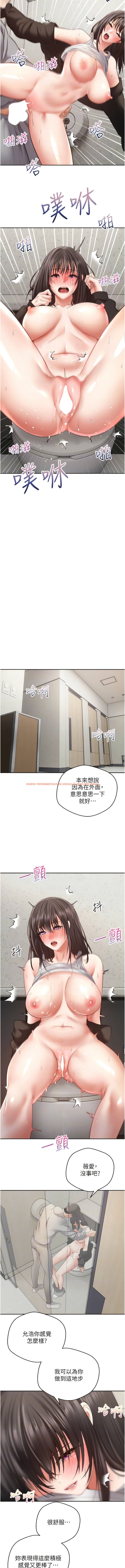 查看漫画慾望成真App - 第53話-刺激的巨乳乳交 - tymanga.com中的1342674图片