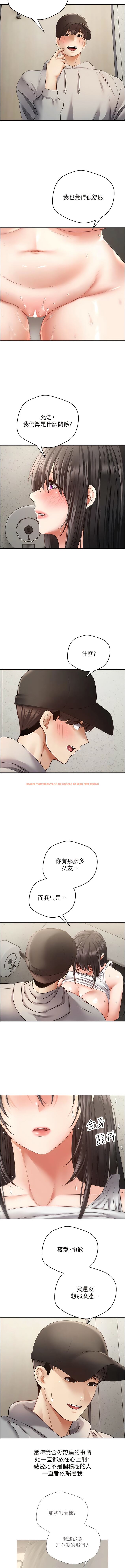 查看漫画慾望成真App - 第53話-刺激的巨乳乳交 - tymanga.com中的1342675图片